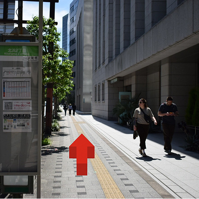 北浜2丁目①淀屋橋東④