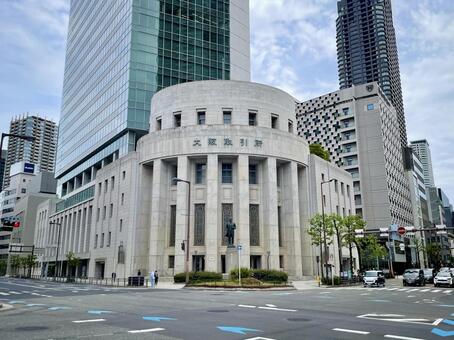 北浜　大阪取引所